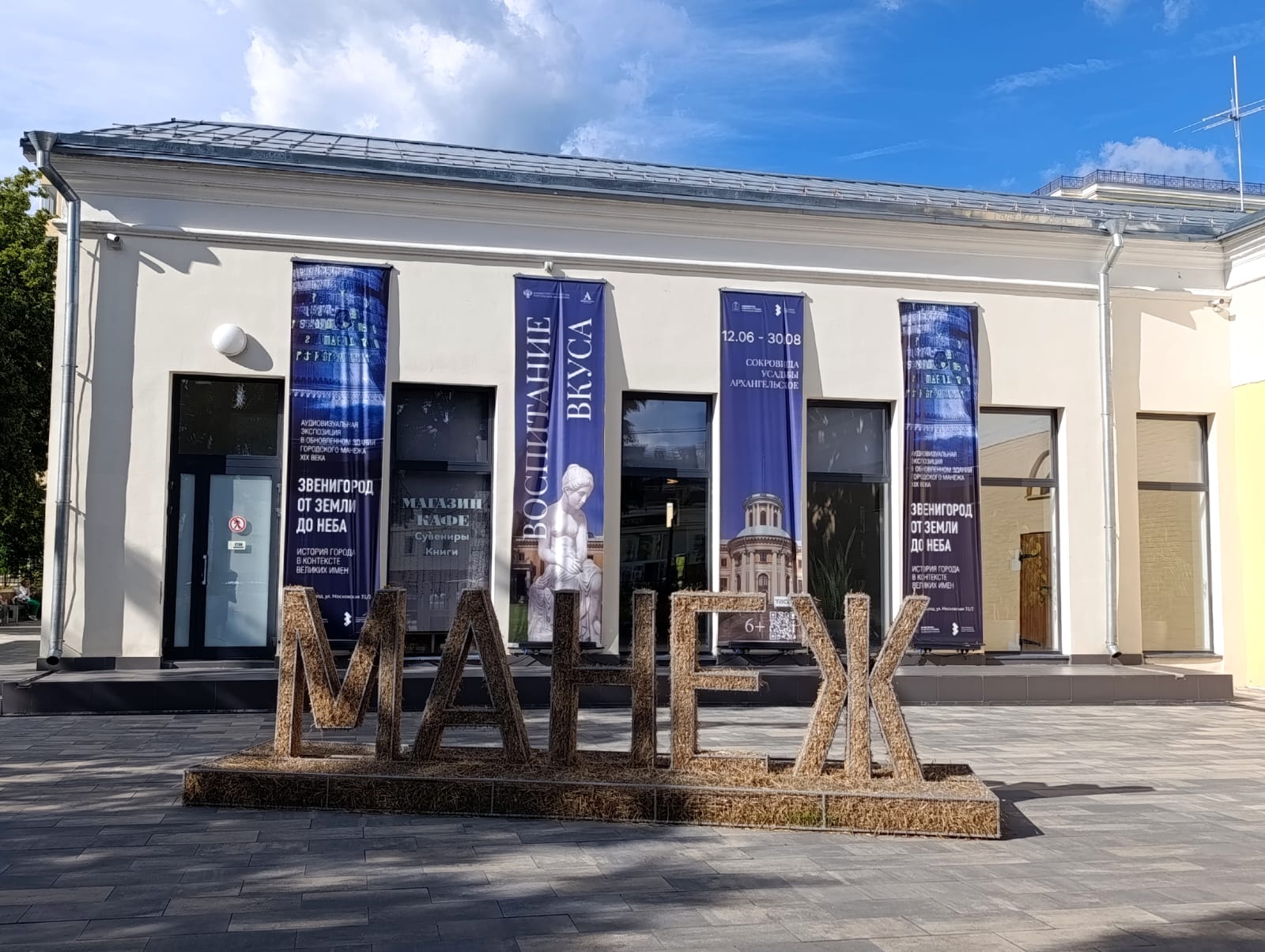 https://upforme.ru/uploads/0001/d0/60/2/632561.jpg