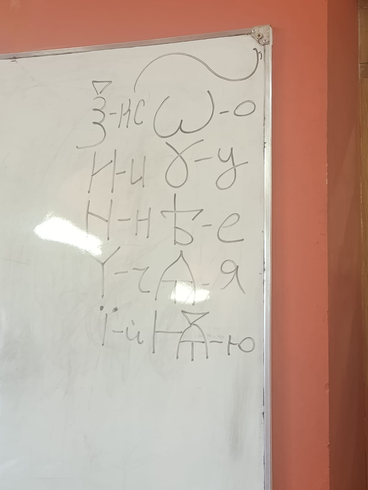 https://upforme.ru/uploads/0001/d0/60/2/636822.jpg