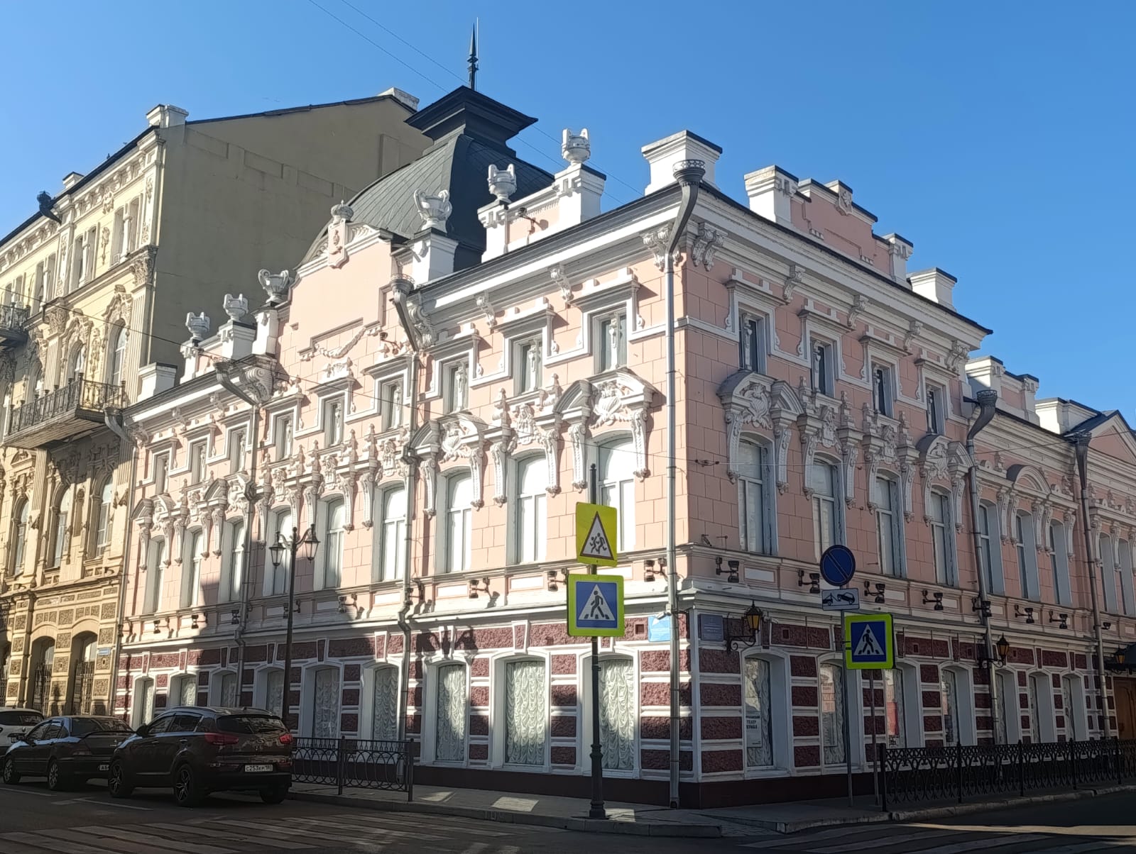 https://upforme.ru/uploads/0001/d0/60/2/637215.jpg