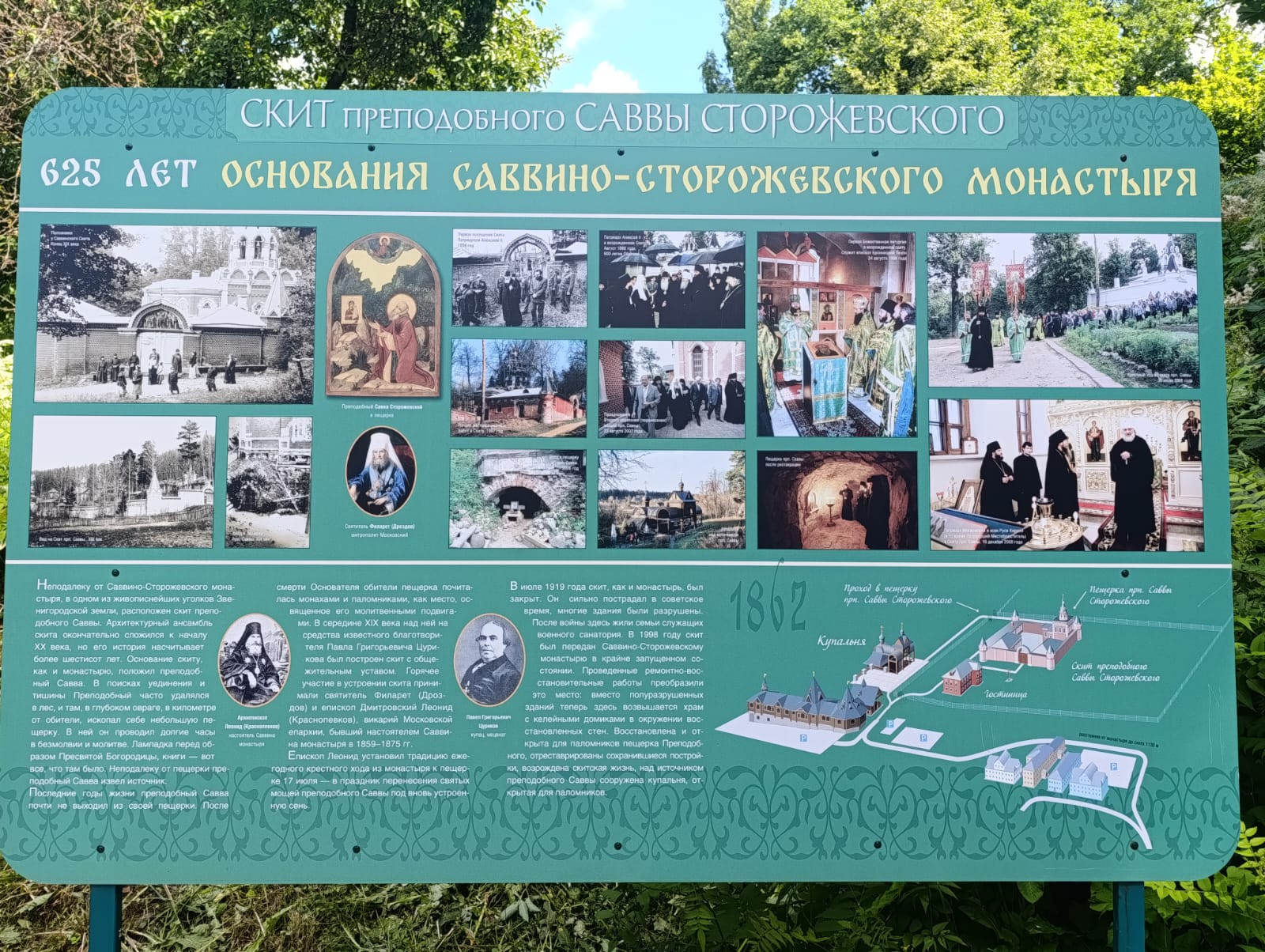 https://upforme.ru/uploads/0001/d0/60/2/643735.jpg