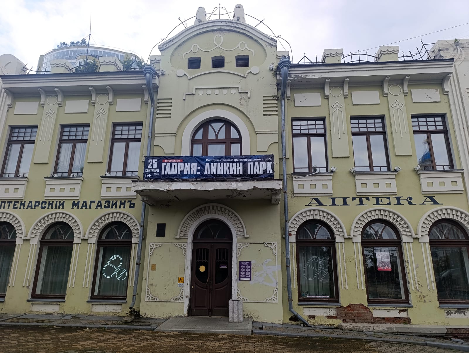 https://upforme.ru/uploads/0001/d0/60/2/663341.jpg