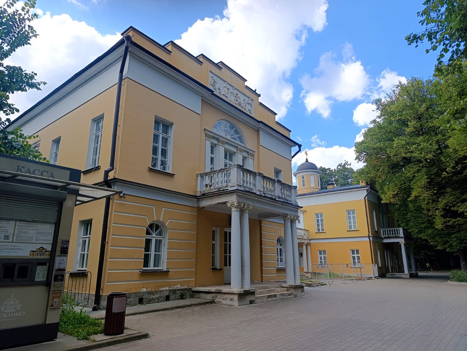 https://upforme.ru/uploads/0001/d0/60/2/699267.jpg