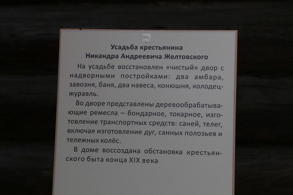 https://upforme.ru/uploads/0001/d0/60/2/702661.jpg
