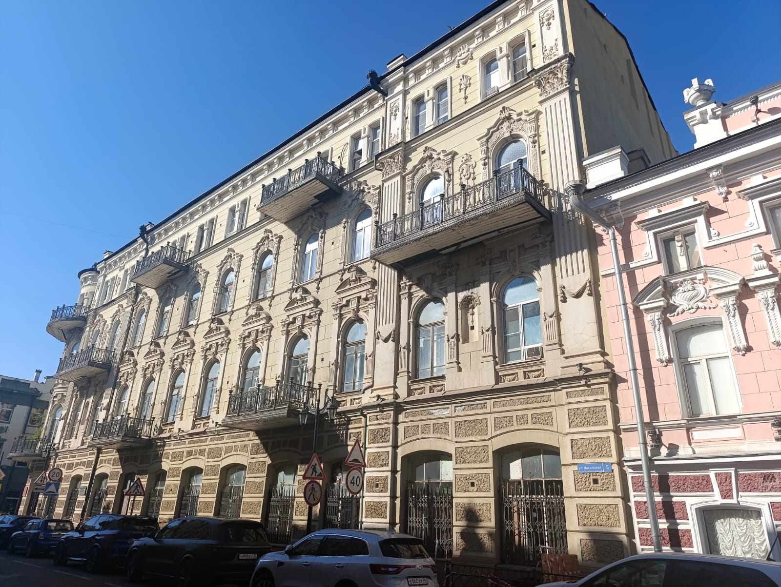 https://upforme.ru/uploads/0001/d0/60/2/714079.jpg