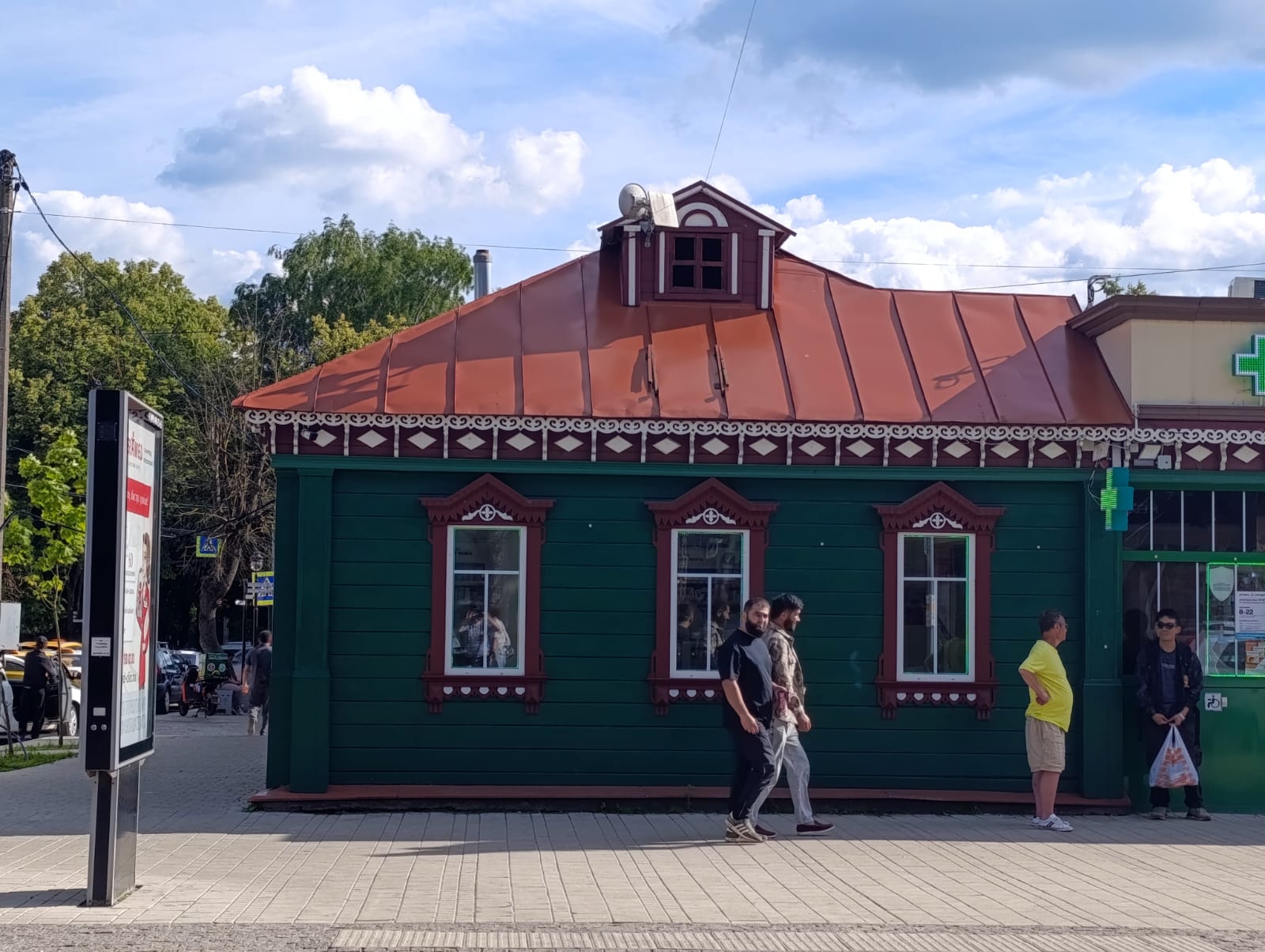 https://upforme.ru/uploads/0001/d0/60/2/742284.jpg