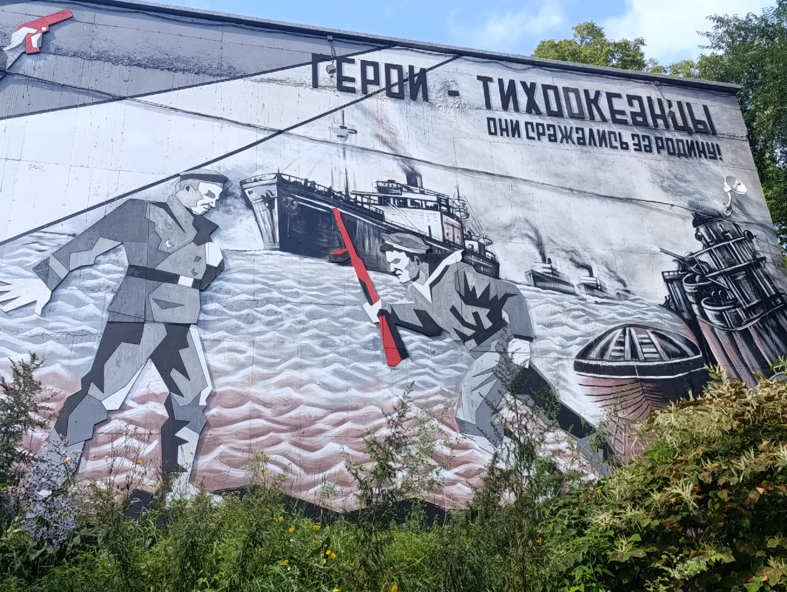 https://upforme.ru/uploads/0001/d0/60/2/768921.jpg