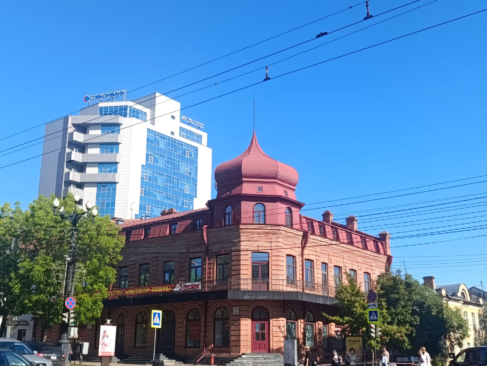 https://upforme.ru/uploads/0001/d0/60/2/837539.jpg