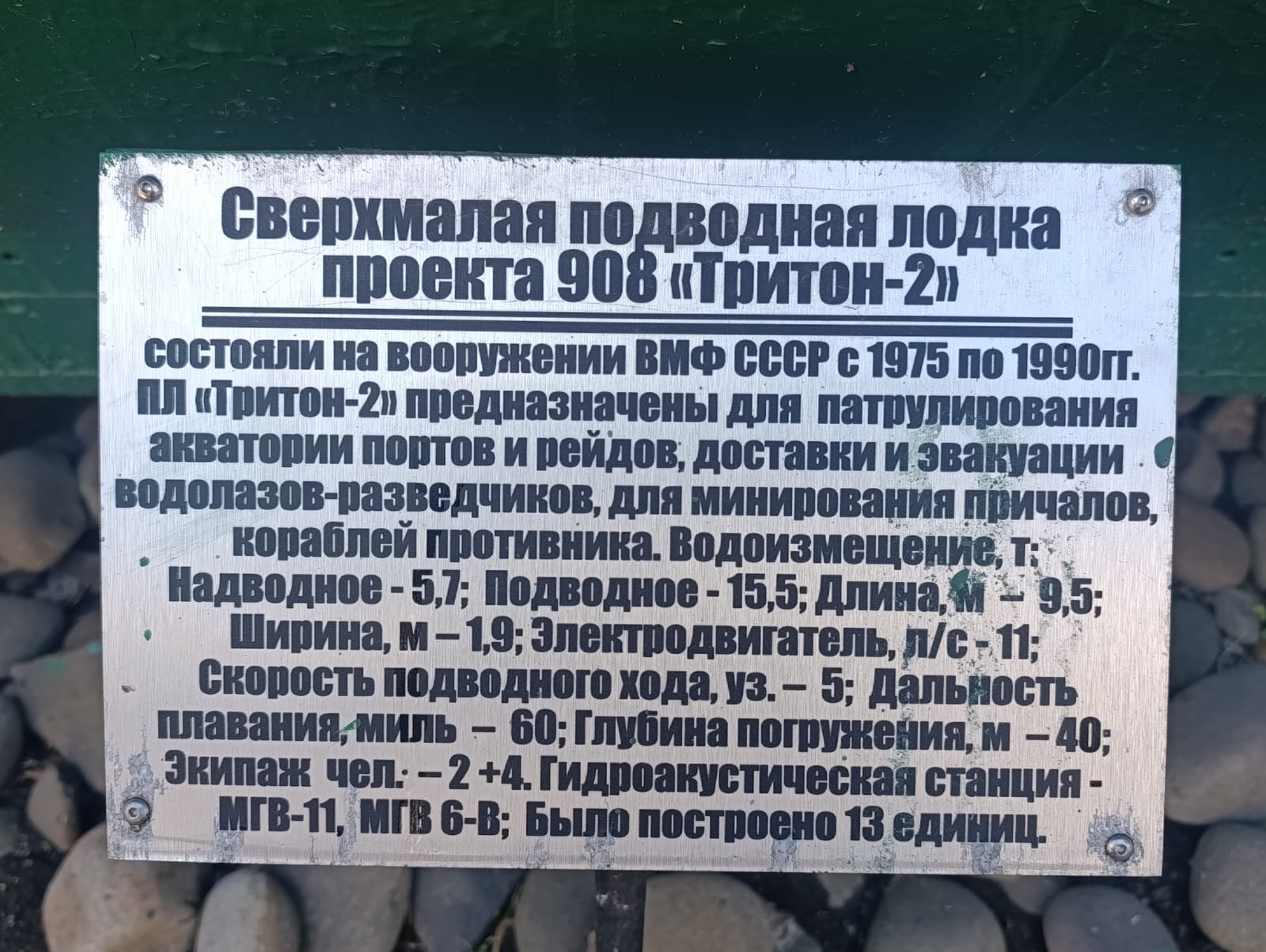 https://upforme.ru/uploads/0001/d0/60/2/855569.jpg