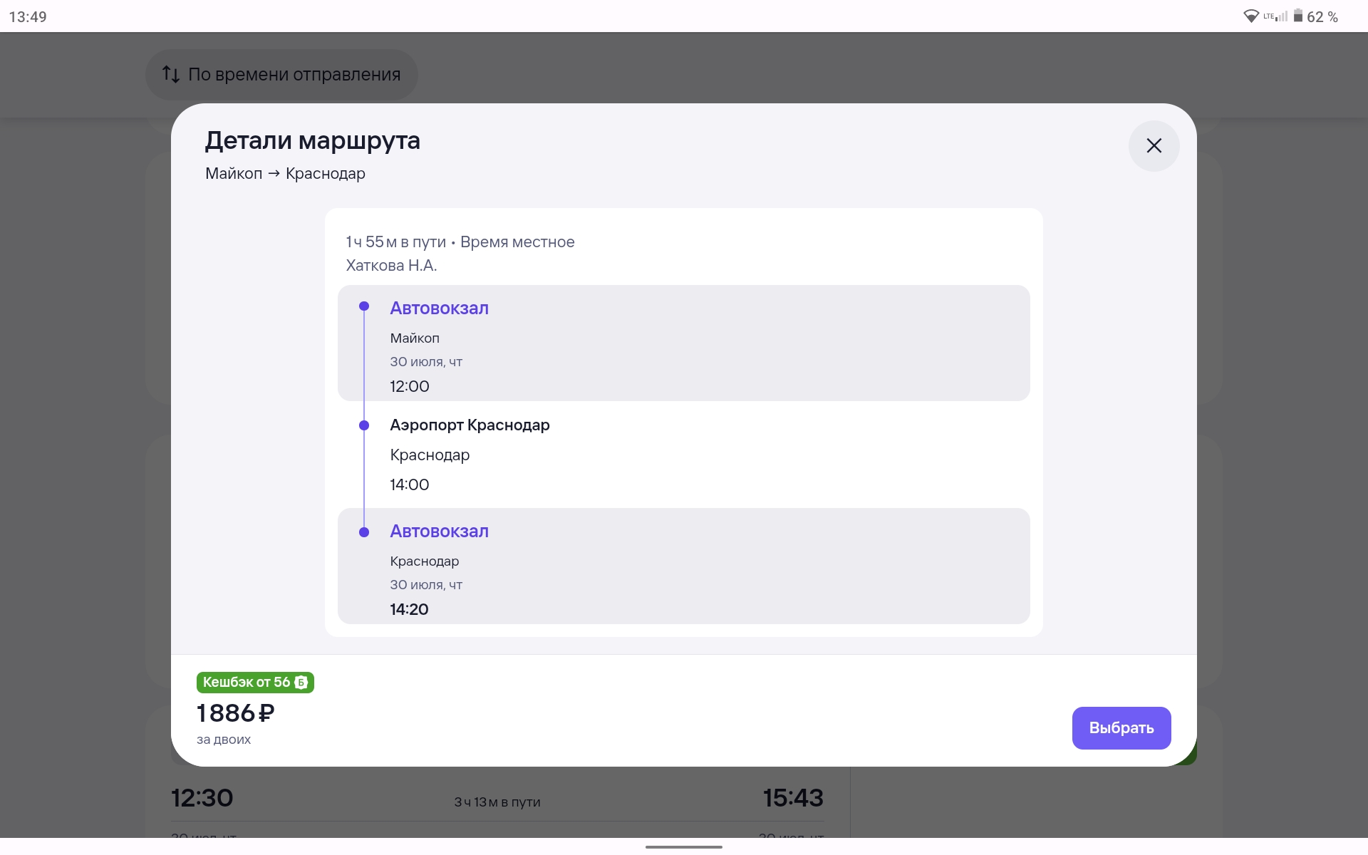 https://upforme.ru/uploads/0001/d0/60/2/875707.jpg