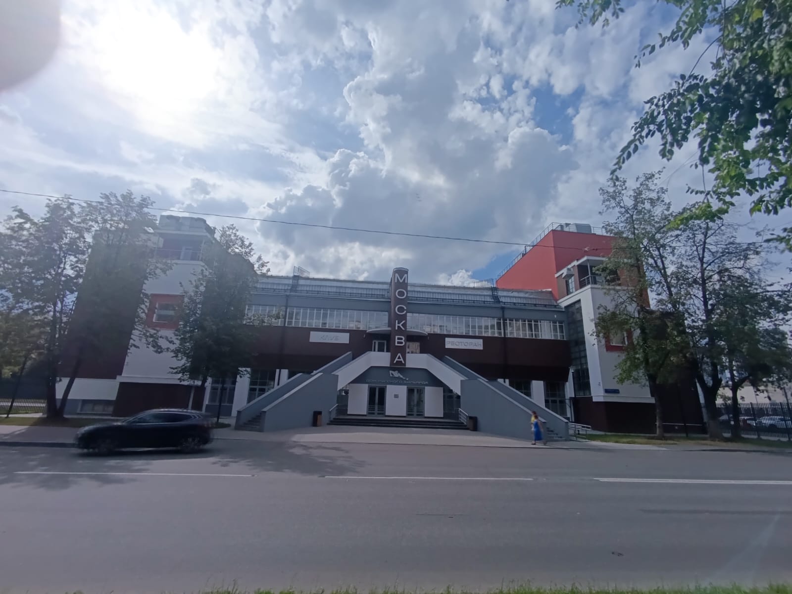 https://upforme.ru/uploads/0001/d0/60/2/882417.jpg