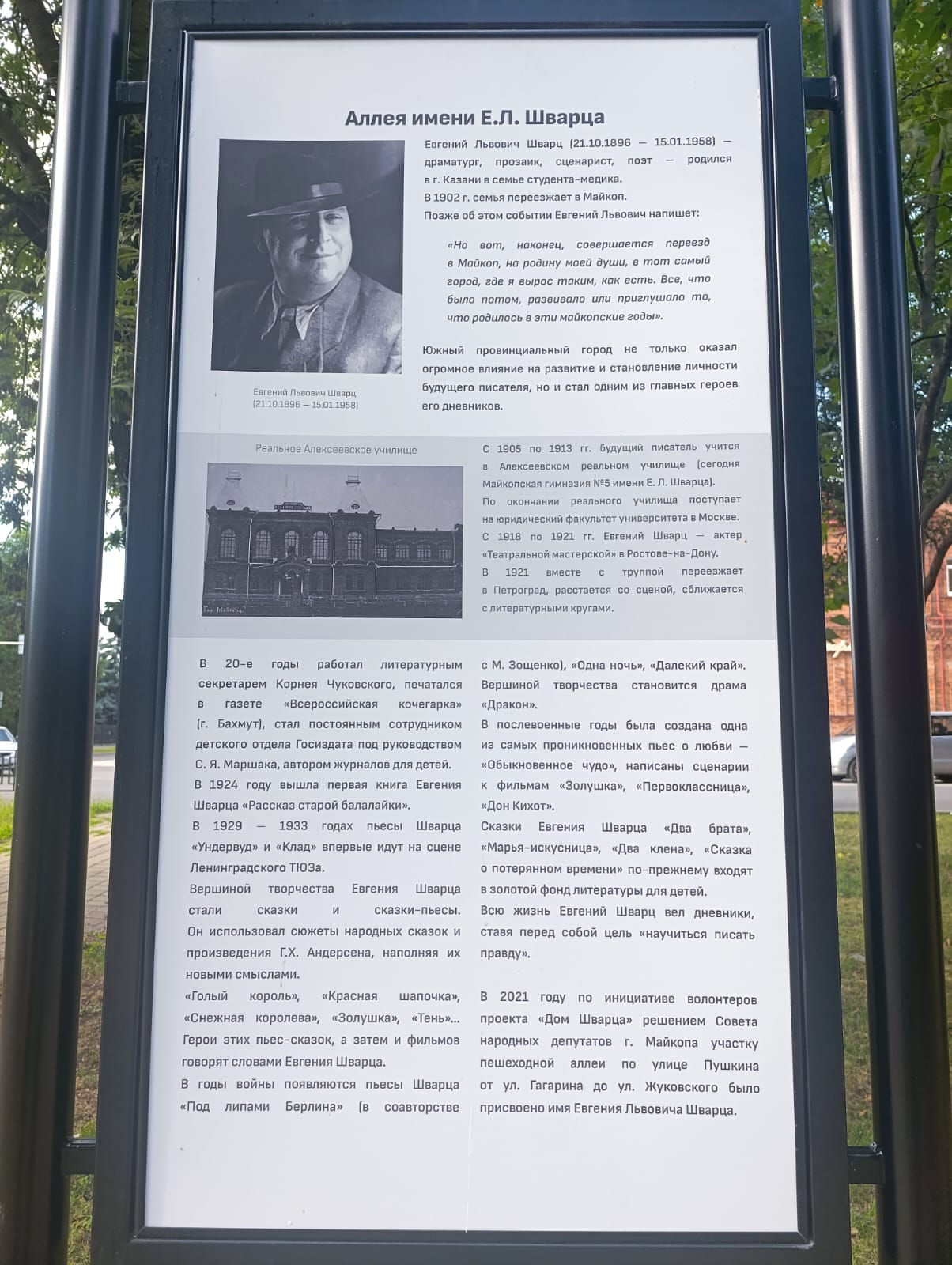 https://upforme.ru/uploads/0001/d0/60/2/911992.jpg