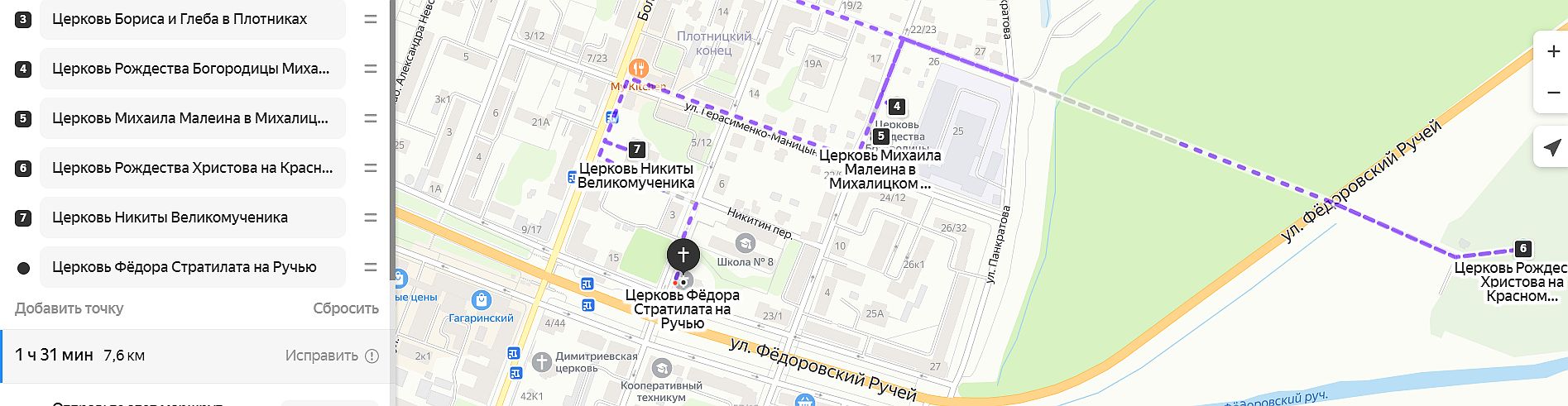 https://upforme.ru/uploads/0001/d0/60/2/929256.jpg