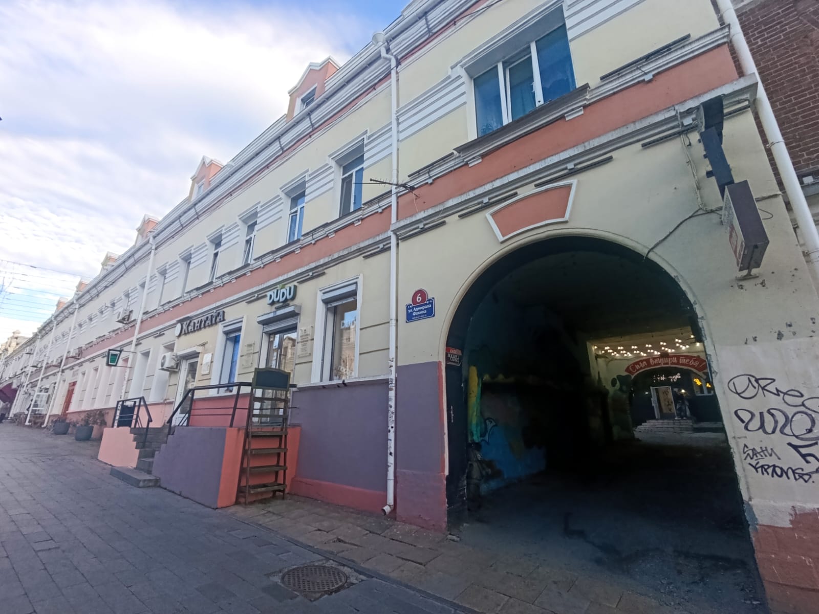 https://upforme.ru/uploads/0001/d0/60/2/93064.jpg