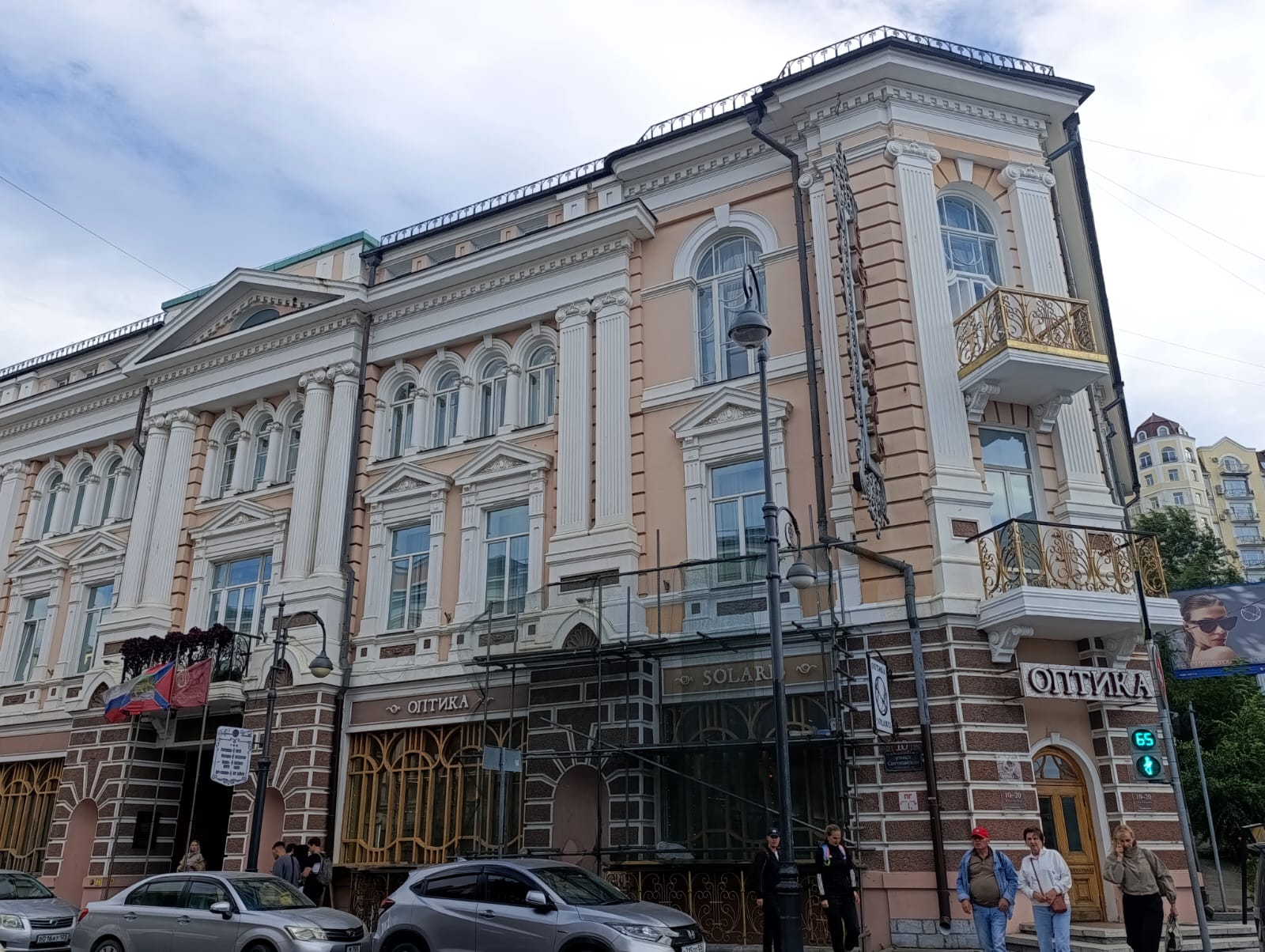 https://upforme.ru/uploads/0001/d0/60/2/968459.jpg