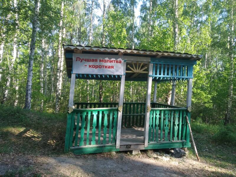 https://upforme.ru/uploads/0001/d0/60/2802/110617.jpg