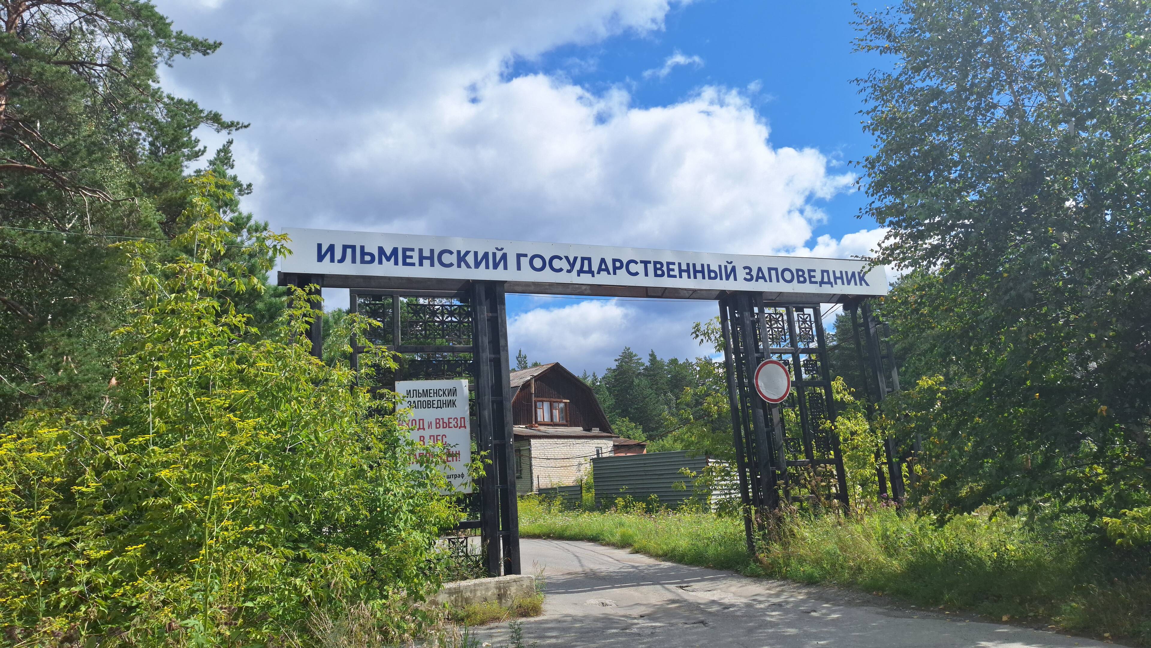 https://upforme.ru/uploads/0001/d0/60/2802/299742.jpg