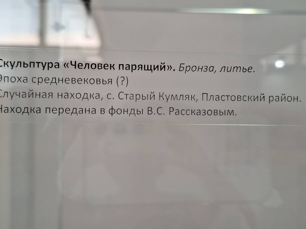 https://upforme.ru/uploads/0001/d0/60/2802/69725.jpg