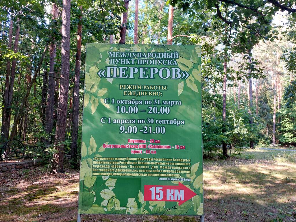 https://upforme.ru/uploads/0001/d0/60/2938/263865.jpg