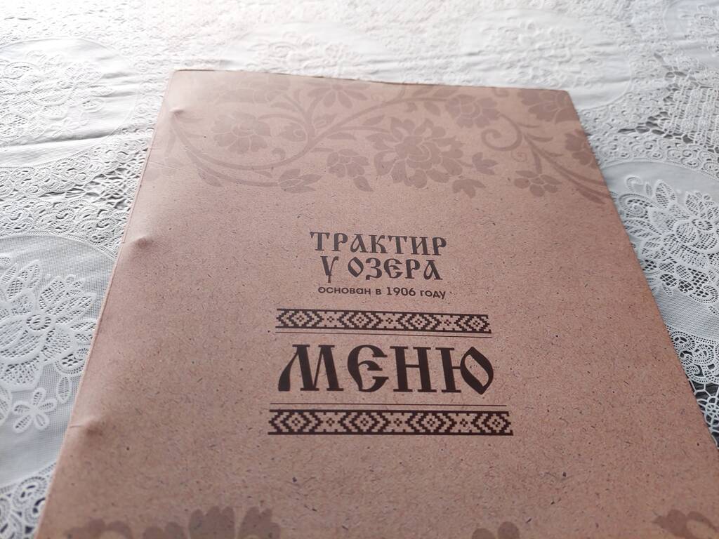 https://upforme.ru/uploads/0001/d0/60/2938/405893.jpg