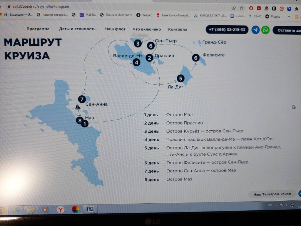 https://upforme.ru/uploads/0001/d0/60/2938/50686.jpg