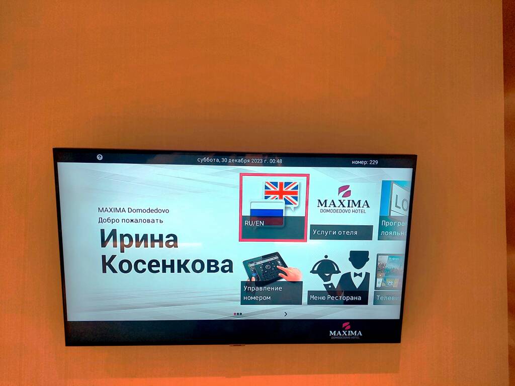 https://upforme.ru/uploads/0001/d0/60/2938/73332.jpg