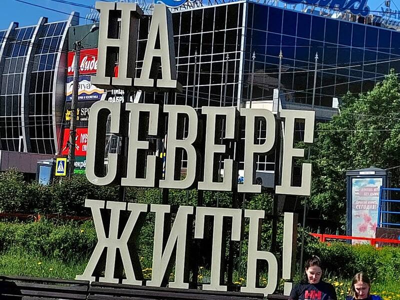 https://upforme.ru/uploads/0001/d0/60/2938/817098.jpg