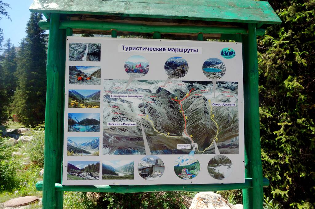 https://upforme.ru/uploads/0001/d0/60/2938/848697.jpg