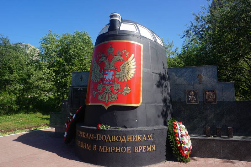 https://upforme.ru/uploads/0001/d0/60/2938/868418.jpg
