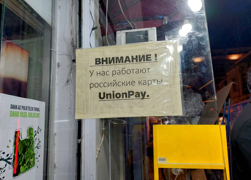 https://upforme.ru/uploads/0001/d0/60/2938/939636.jpg