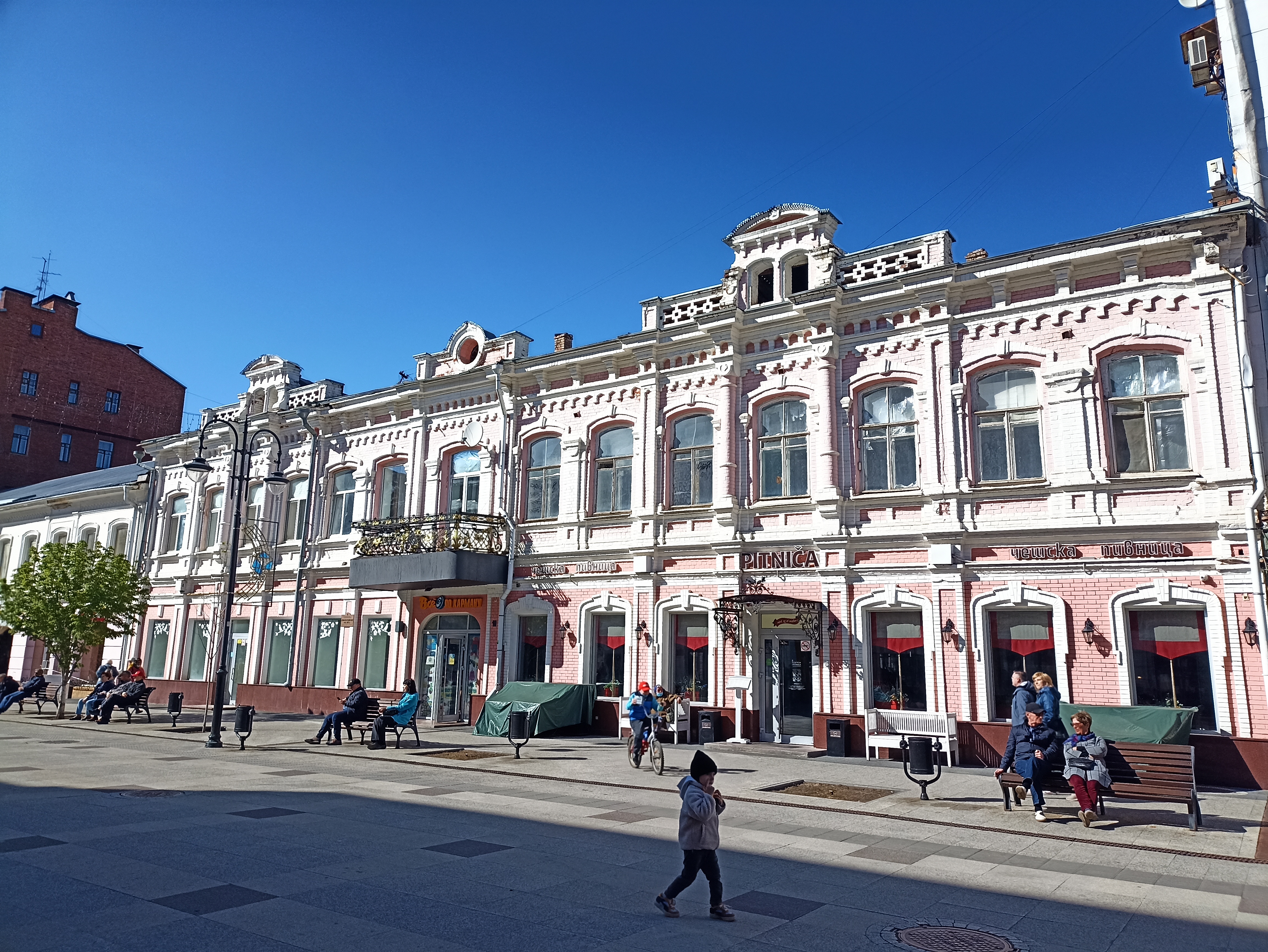 https://upforme.ru/uploads/0001/d0/60/3/402904.jpg