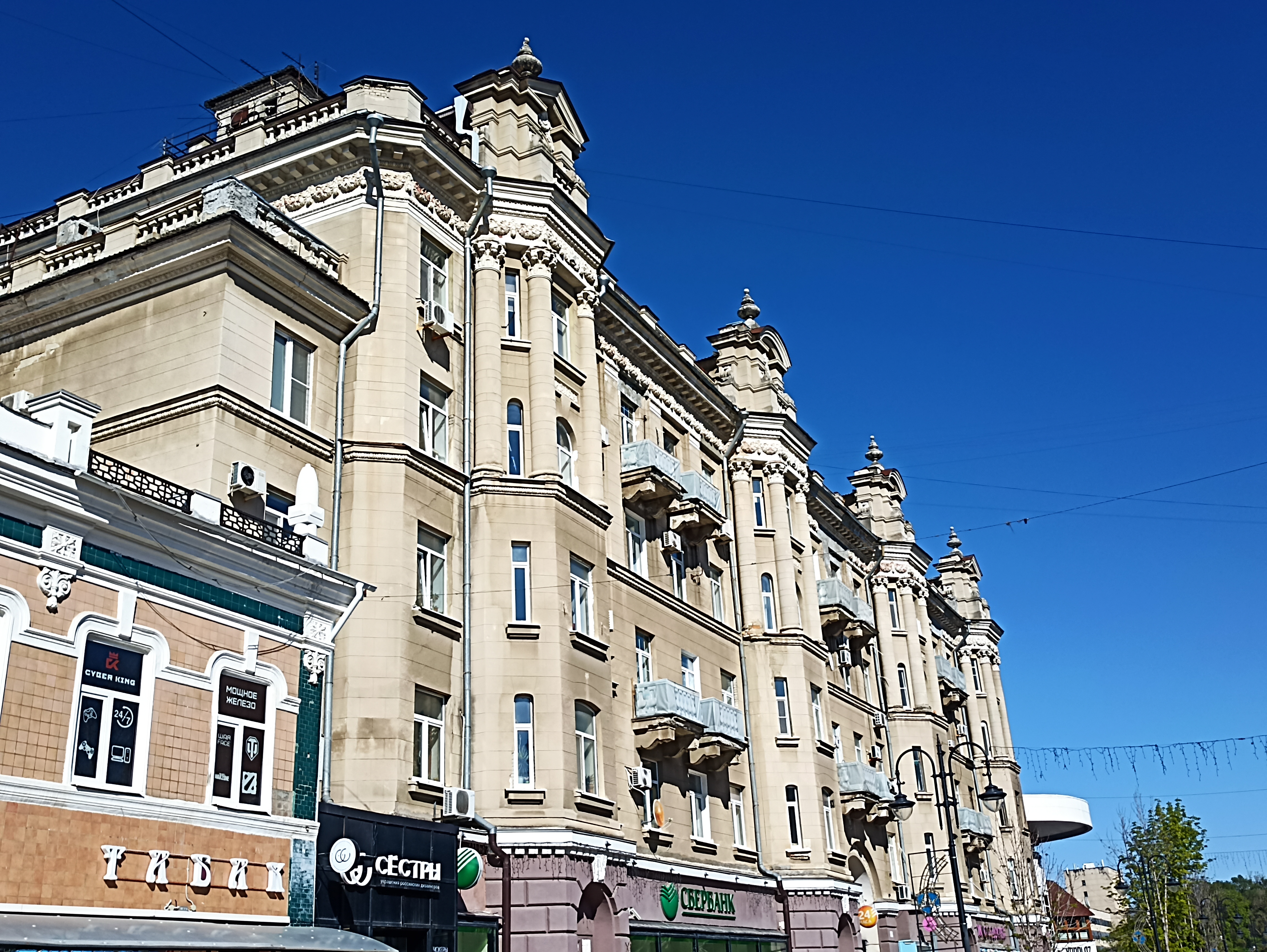 https://upforme.ru/uploads/0001/d0/60/3/465330.jpg
