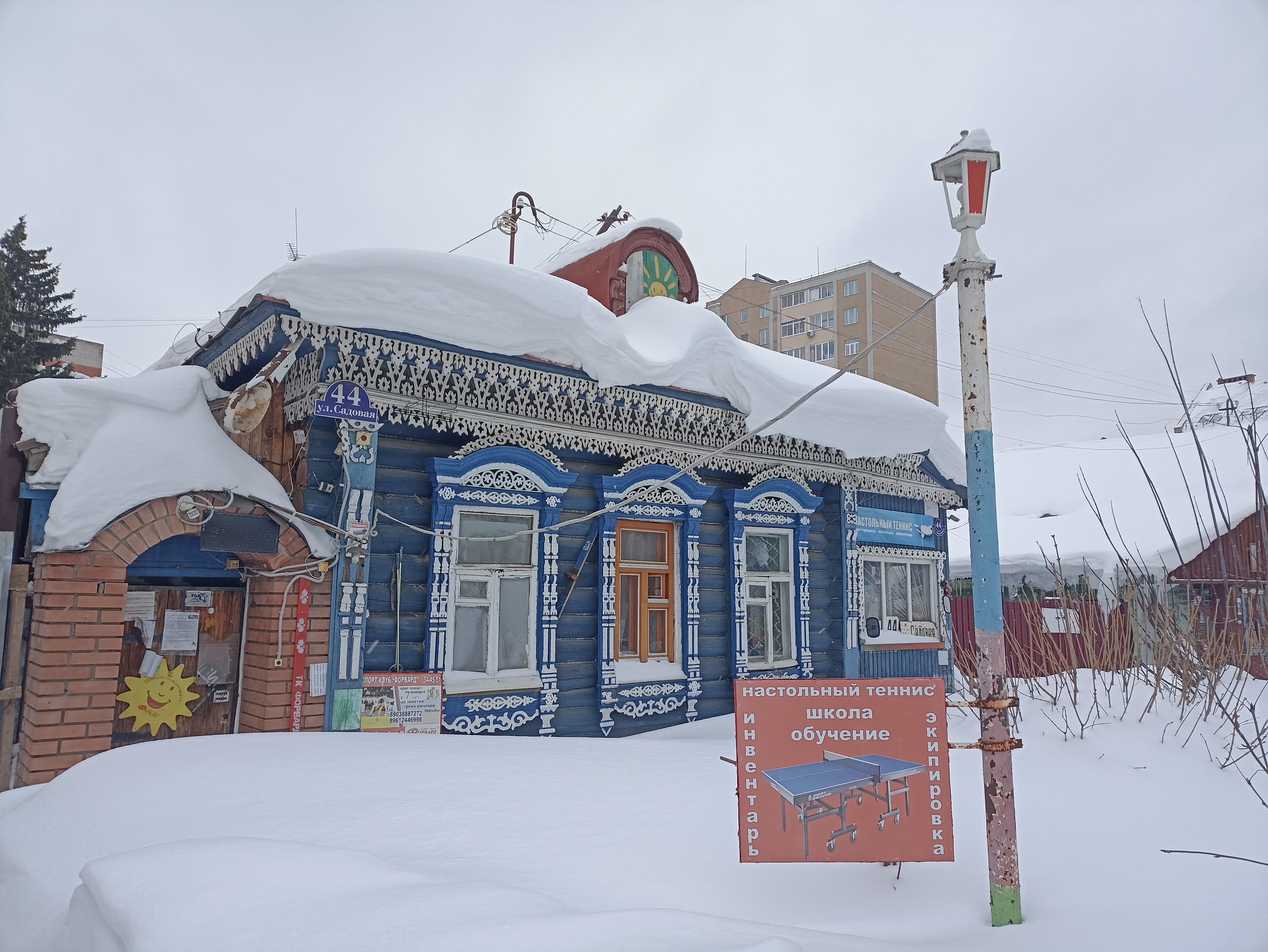 https://upforme.ru/uploads/0001/d0/60/3/638543.jpg