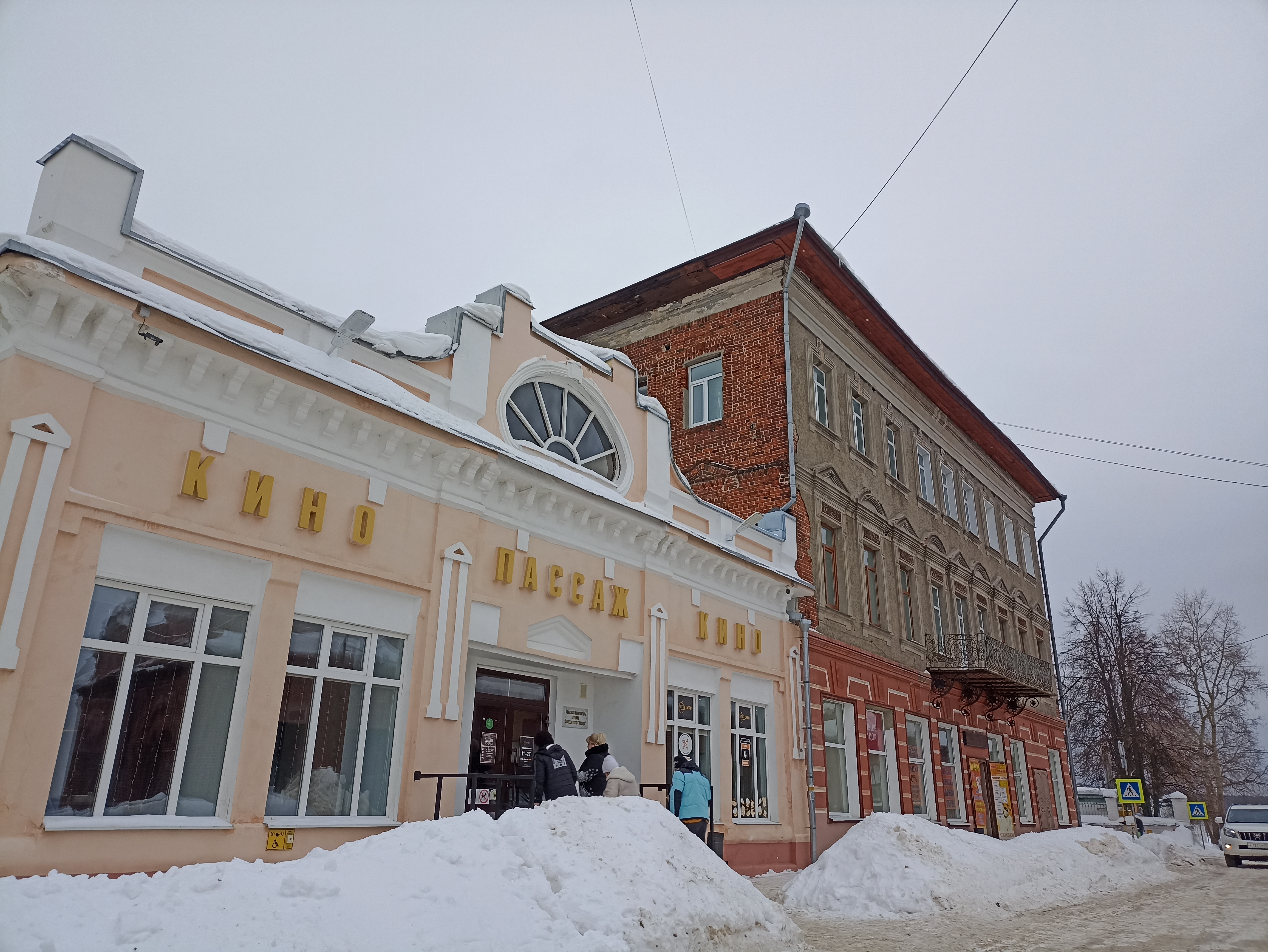 https://upforme.ru/uploads/0001/d0/60/3/693329.jpg