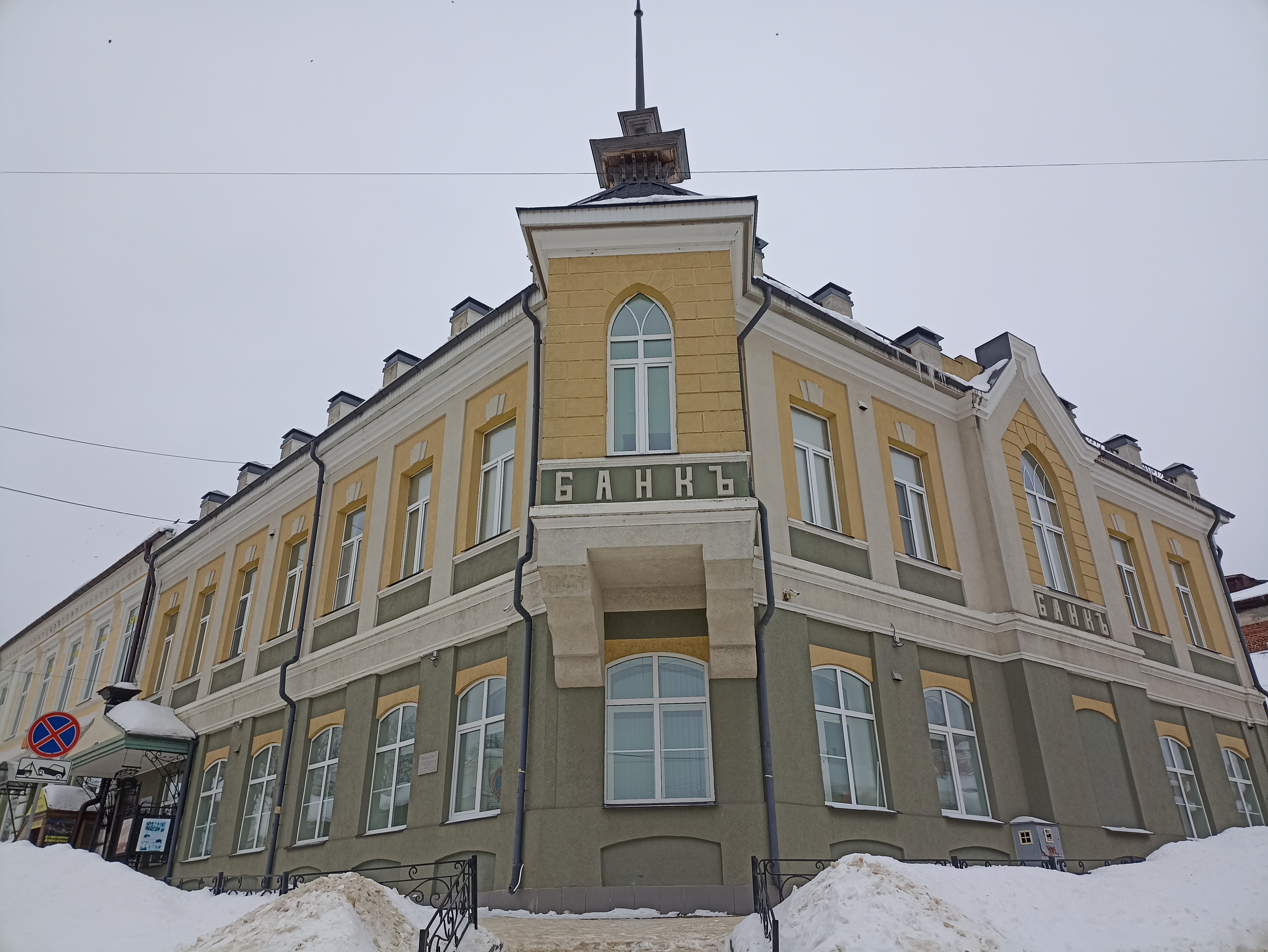 https://upforme.ru/uploads/0001/d0/60/3/910962.jpg
