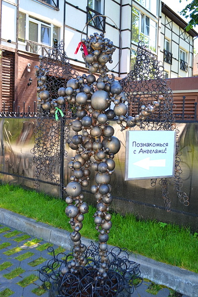 https://upforme.ru/uploads/0001/d0/60/4613/182405.jpg