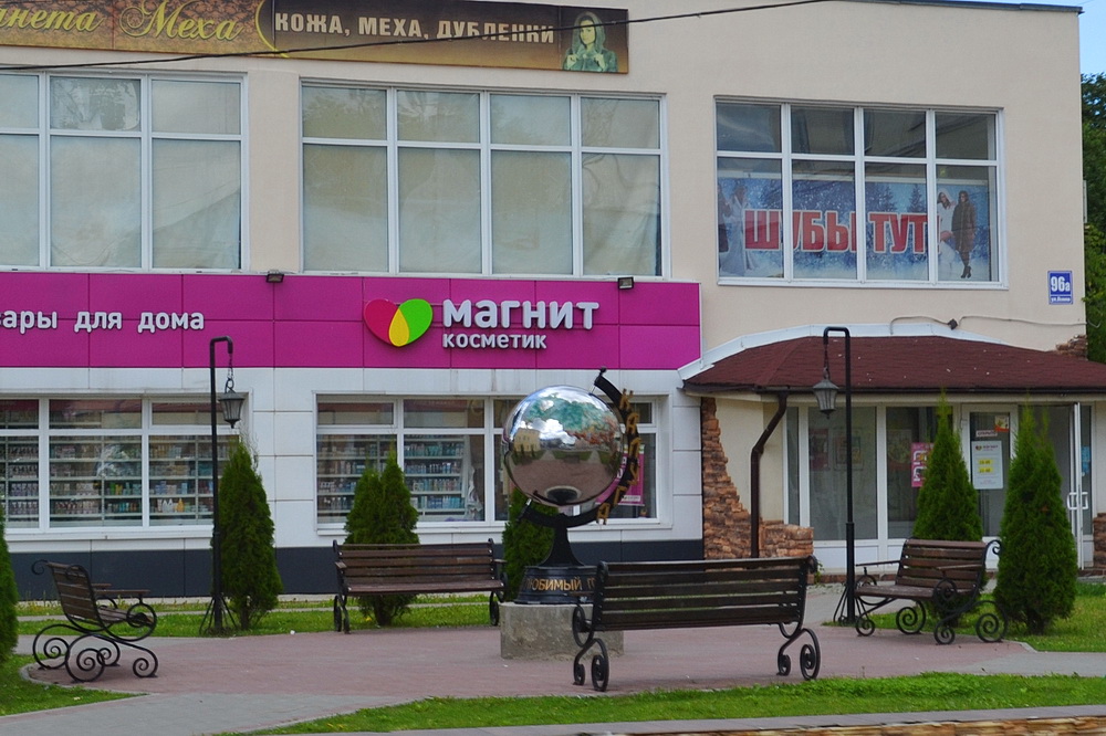 https://upforme.ru/uploads/0001/d0/60/4613/238425.jpg