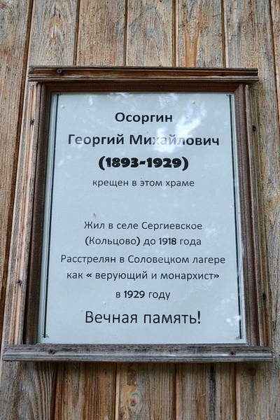 https://upforme.ru/uploads/0001/d0/60/4613/388456.jpg