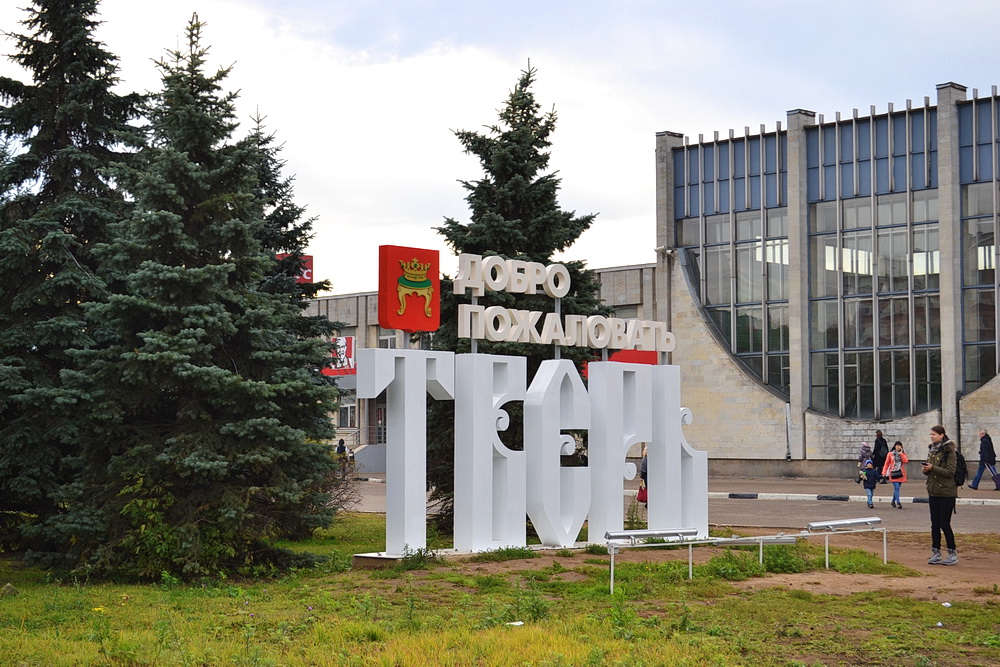 https://upforme.ru/uploads/0001/d0/60/4613/565110.jpg