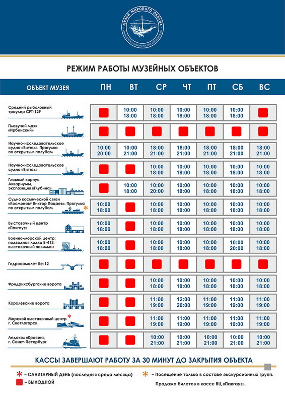 https://upforme.ru/uploads/0001/d0/60/4613/571945.jpg