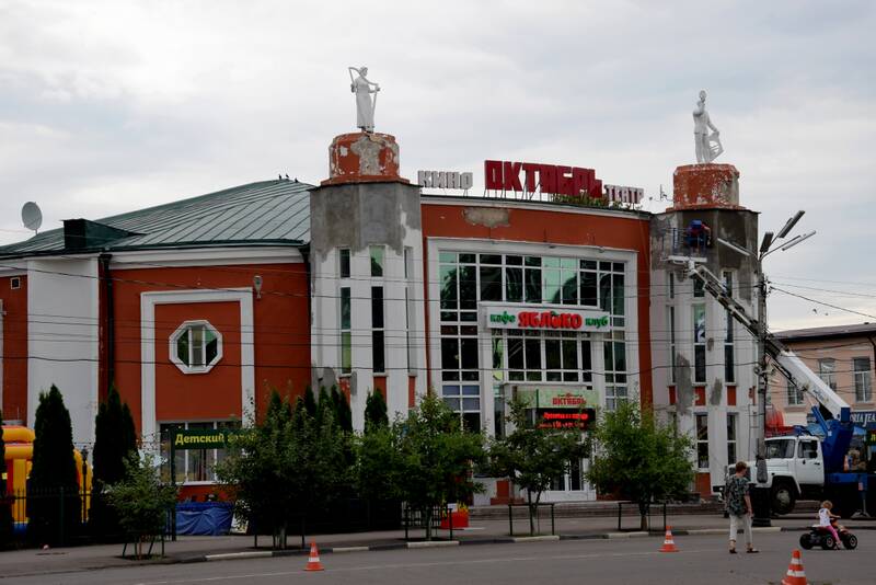 https://upforme.ru/uploads/0001/d0/60/4752/563661.jpg