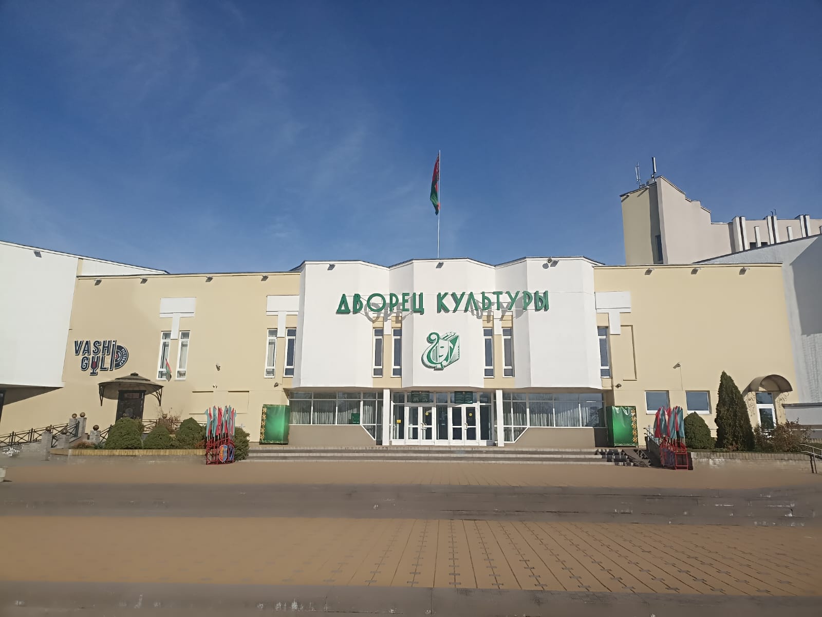 https://upforme.ru/uploads/0001/d0/60/4760/147192.jpg