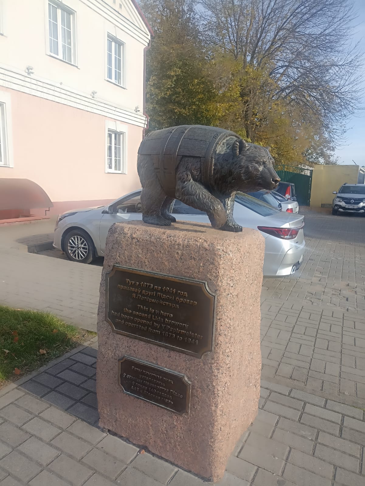 https://upforme.ru/uploads/0001/d0/60/4760/165974.jpg