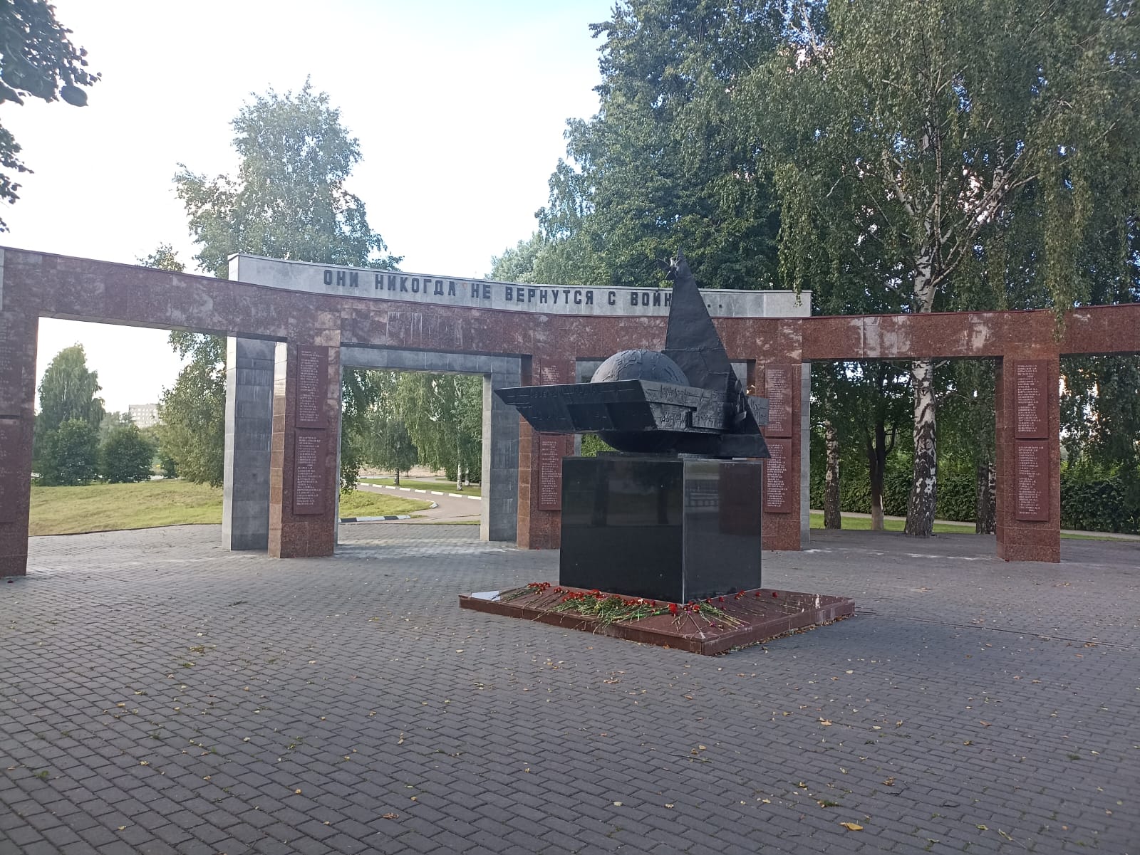 https://upforme.ru/uploads/0001/d0/60/4760/404950.jpg