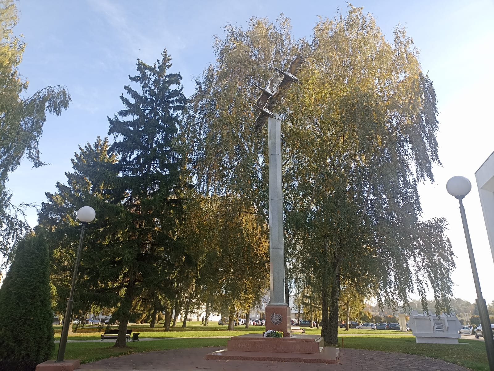 https://upforme.ru/uploads/0001/d0/60/4760/557782.jpg