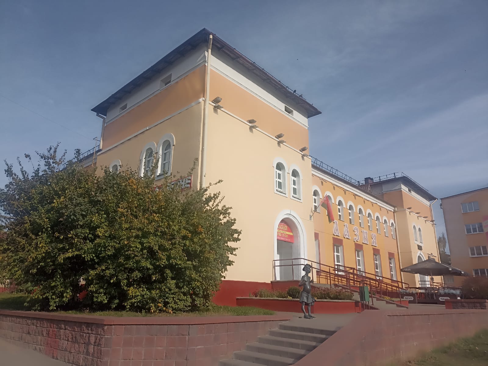 https://upforme.ru/uploads/0001/d0/60/4760/683309.jpg