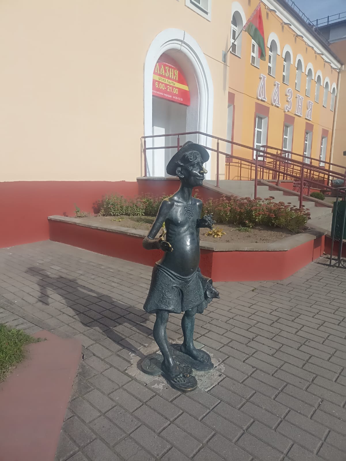 https://upforme.ru/uploads/0001/d0/60/4760/707520.jpg