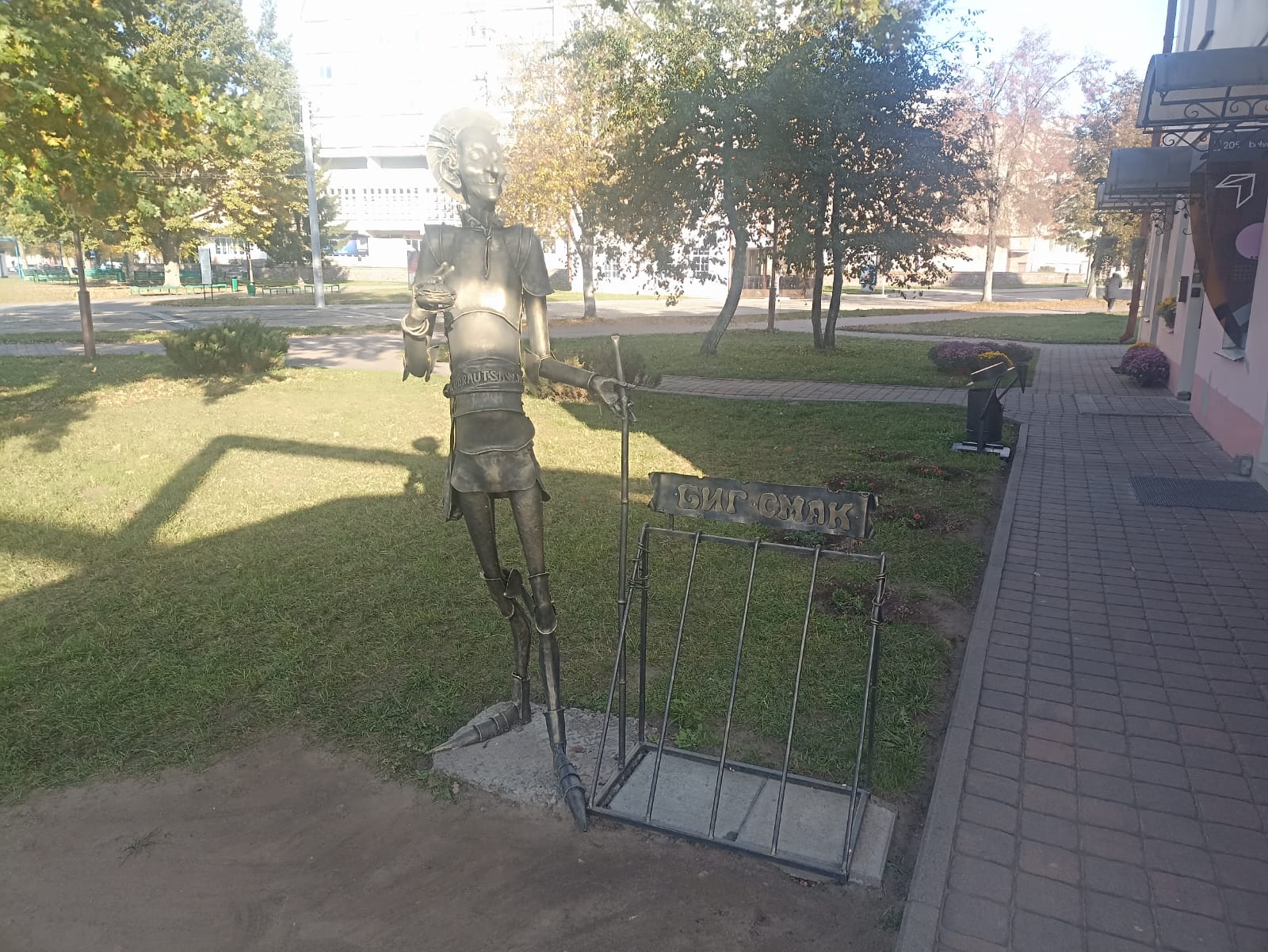 https://upforme.ru/uploads/0001/d0/60/4760/738735.jpg