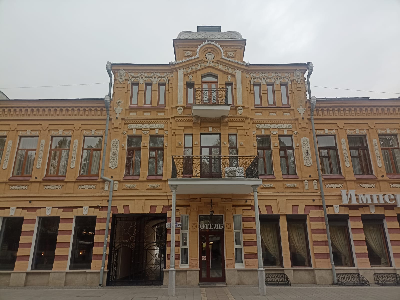 https://upforme.ru/uploads/0001/d0/60/4760/790698.jpg