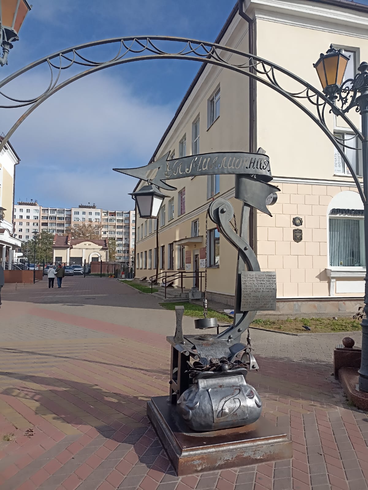 https://upforme.ru/uploads/0001/d0/60/4760/81195.jpg