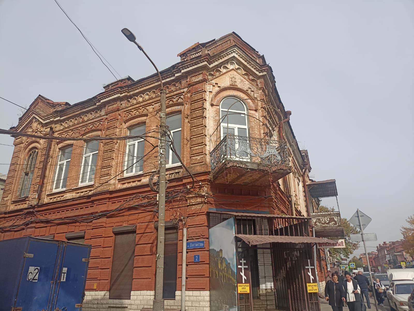 https://upforme.ru/uploads/0001/d0/60/4760/816687.jpg